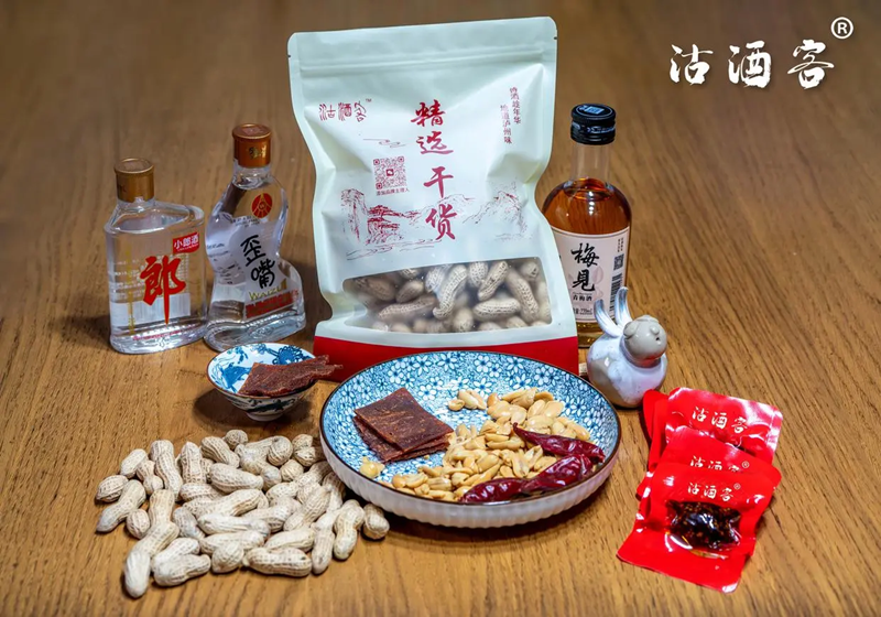 沽酒客再添知识产权保护力 成功注册gujiuke.cn全拼域名